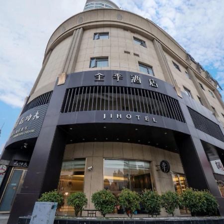 Ji Hotel Shanghai The Bund Jinling East Road Exterior foto