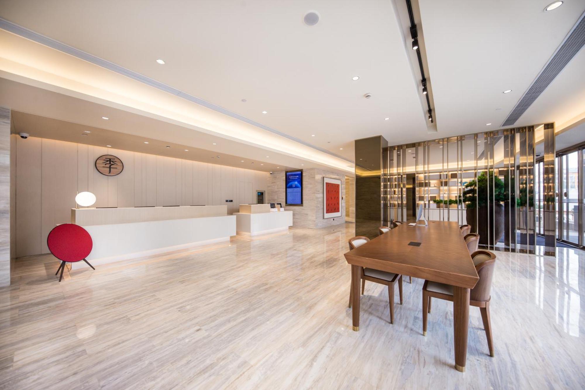 Ji Hotel Shanghai The Bund Jinling East Road Exterior foto