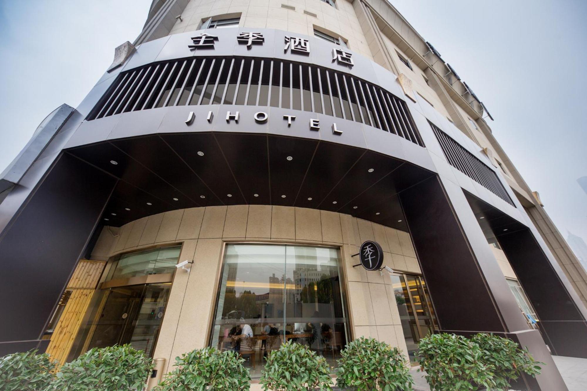 Ji Hotel Shanghai The Bund Jinling East Road Exterior foto